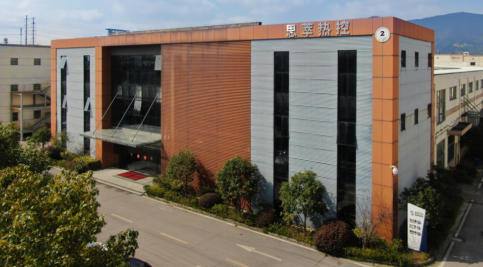 苏州思萃热控材料科技有限公司大楼外观